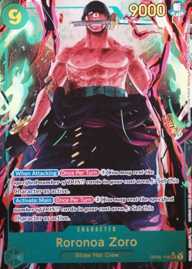 Op Alt Art