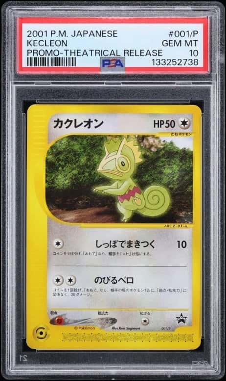 Kecleon