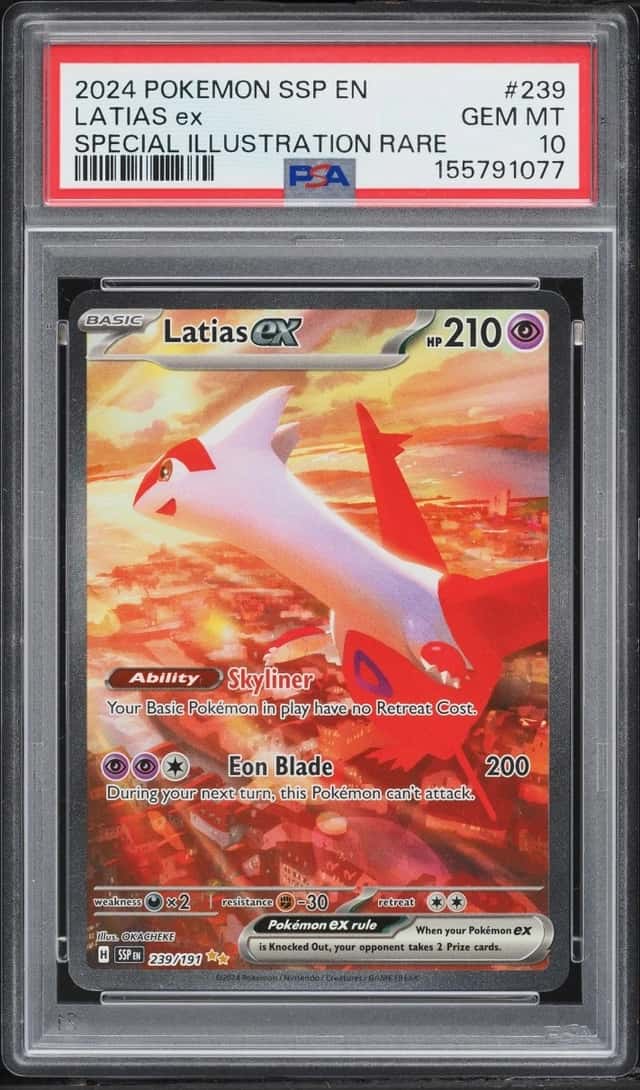 LATIAS ex