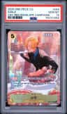 Sanji