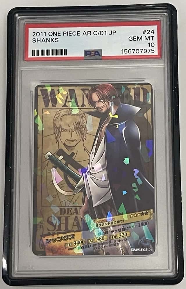 Shanks