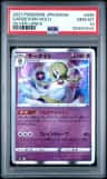 Gardevoir