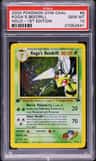 Koga'S Beedrill