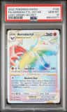 Aerodactyl Vstar