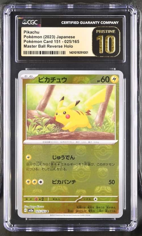 Pikachu