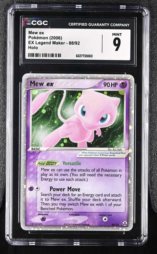 Mew EX