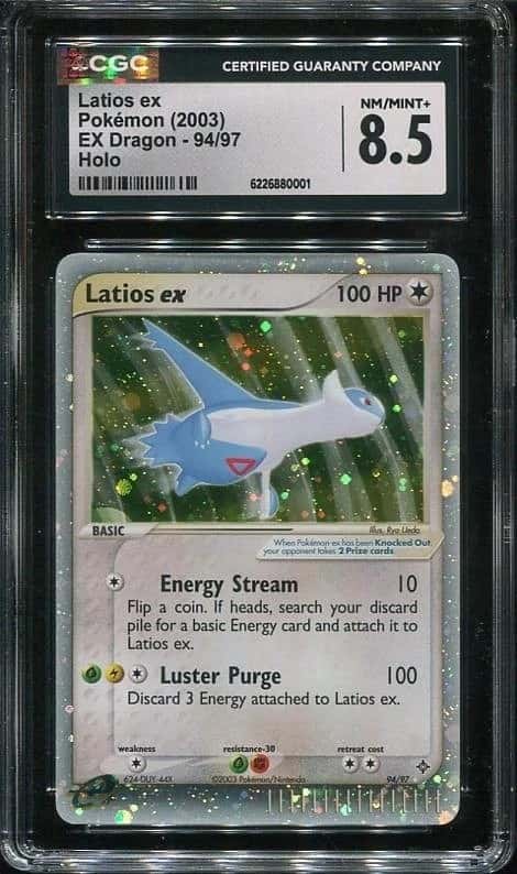 Latios EX