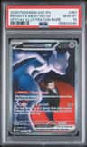 Rocket'S Mewtwo Ex