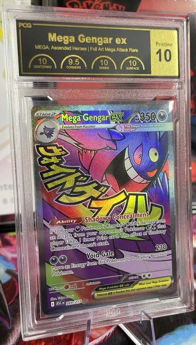 MEGA GENGAR ex