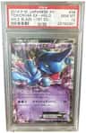 Toxicroak Ex