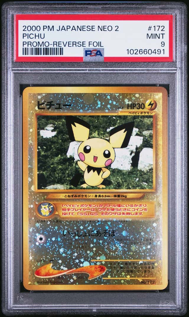 Pichu