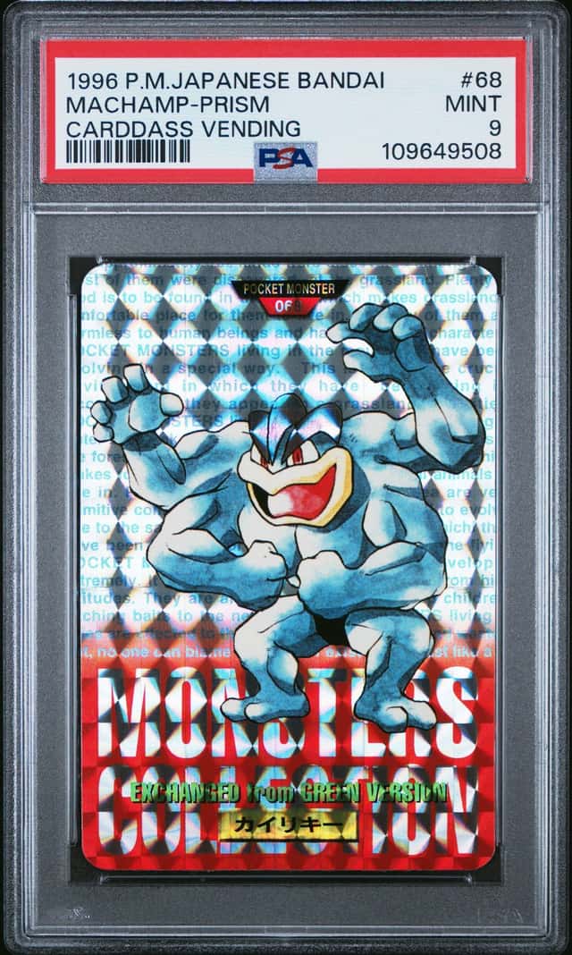 Machamp
