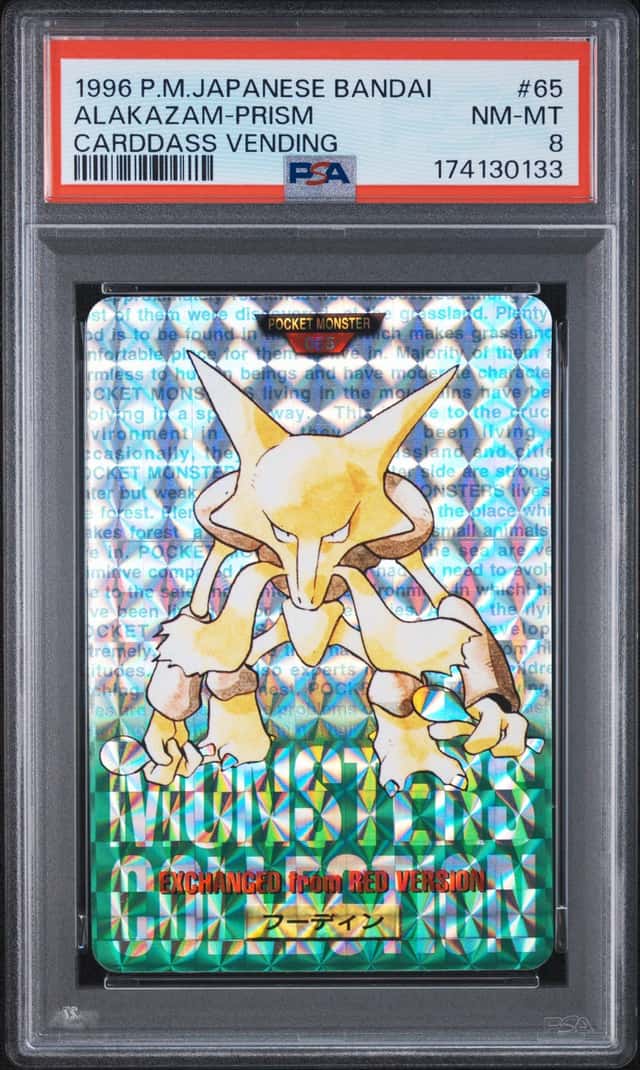 Alakazam