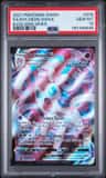 Sylveon Vmax