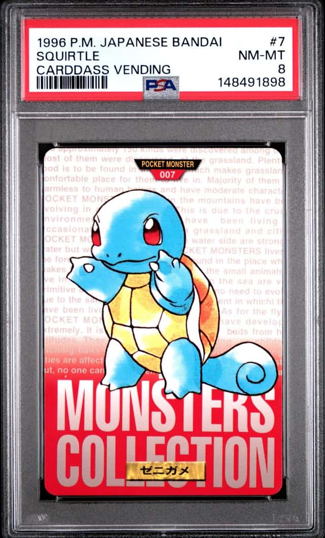 Squirtle