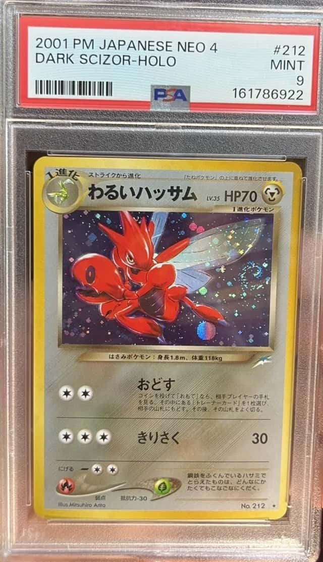 Dark Scizor