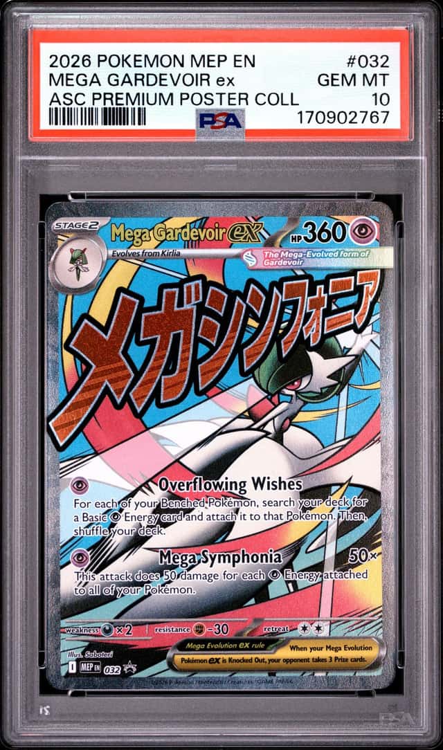 MEGA GARDEVOIR ex