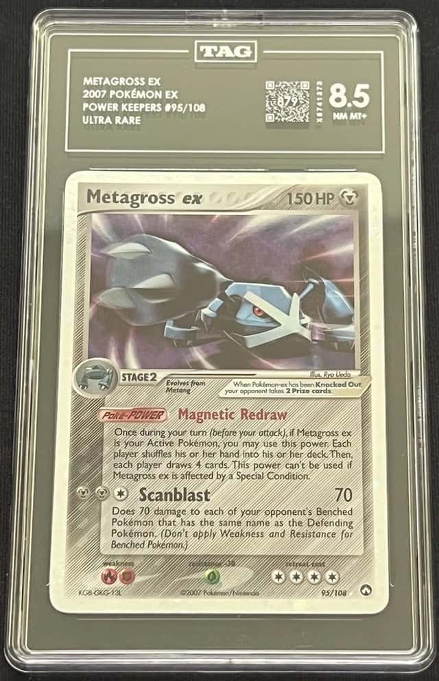 Metagross EX
