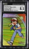 Veronica Taylor