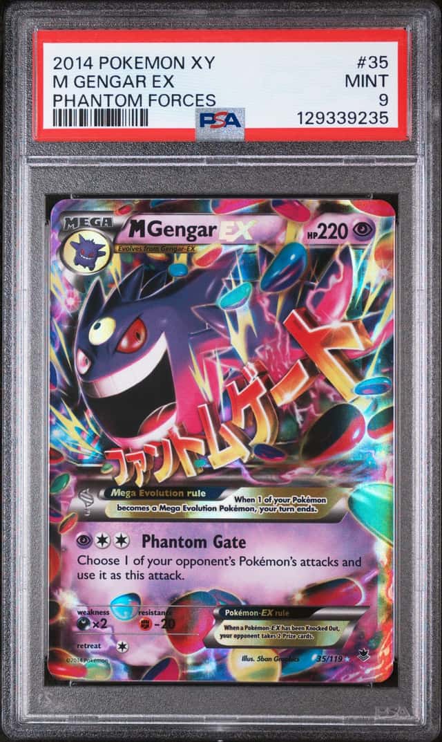 M Gengar EX