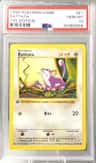Rattata