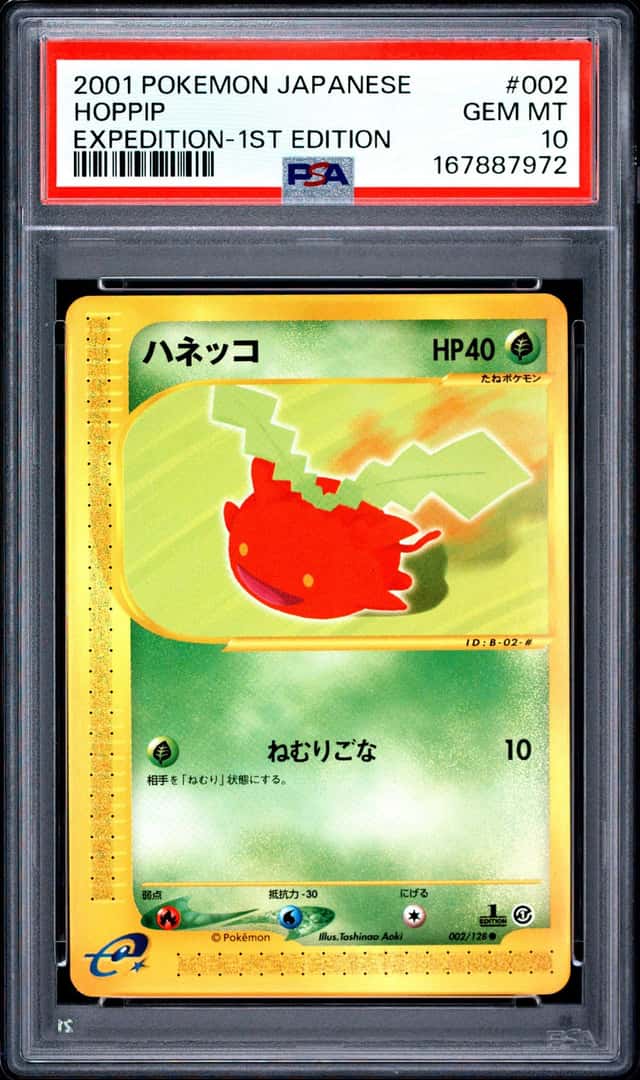 Hoppip
