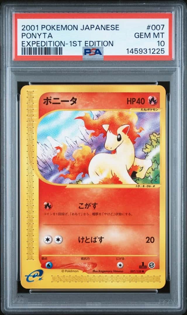 Ponyta
