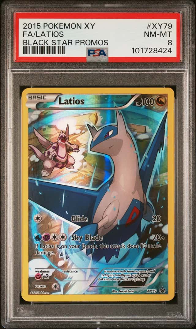 Latios