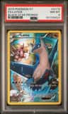 Latios