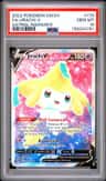 Jirachi V