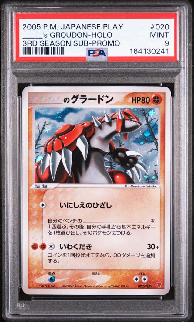 _____'s GROUDON-HOLO