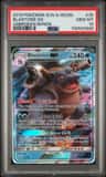 Blastoise Gx