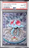 Tentacruel