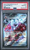 Charizard Ex