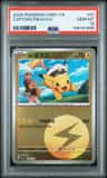 Captain Pikachu