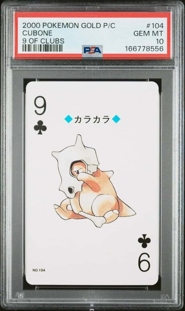 Cubone