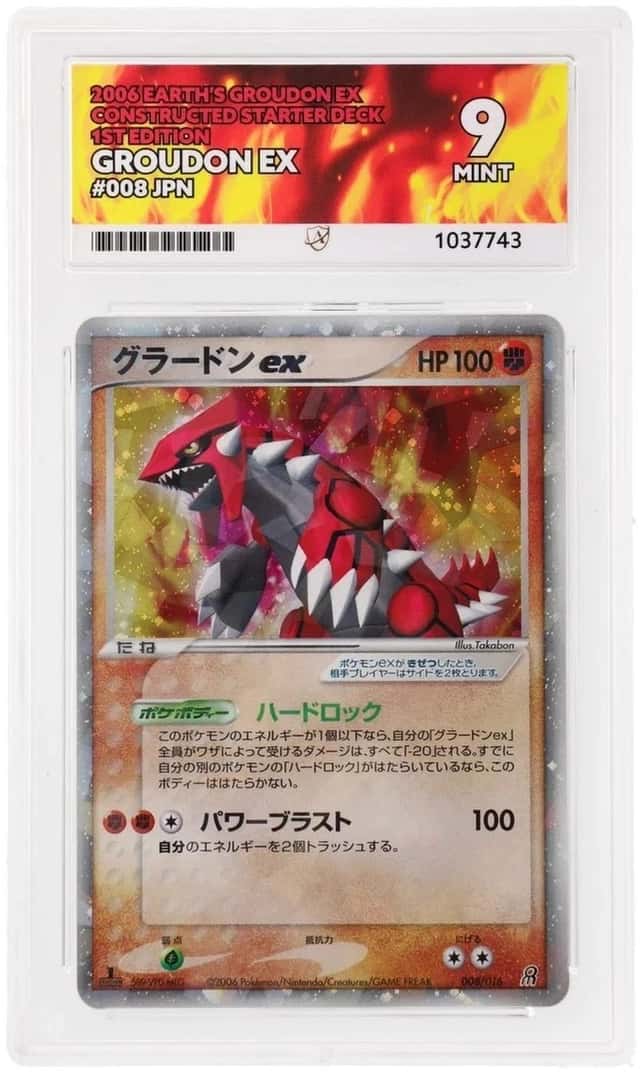 Groudon EX