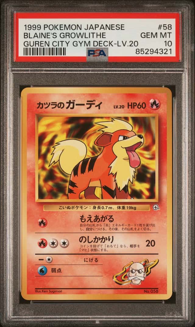 Blaine's Growlithe