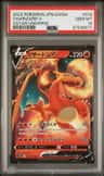 Charizard V