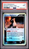 Magma'S Mightyena