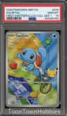 Squirtle