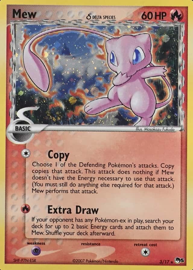 Error · Holo