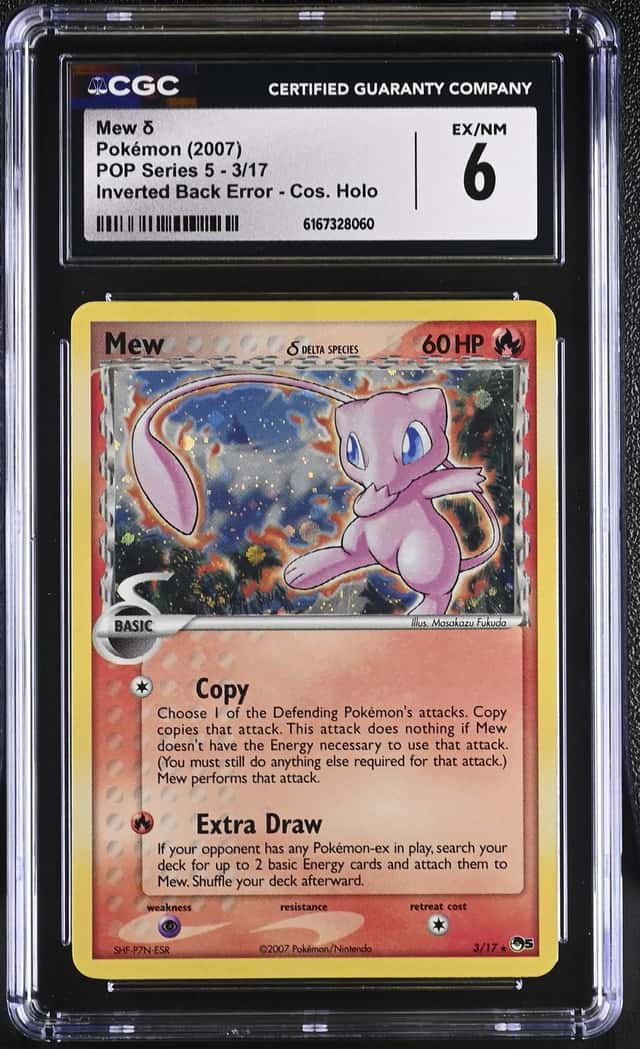 Mew