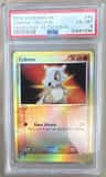 Cubone
