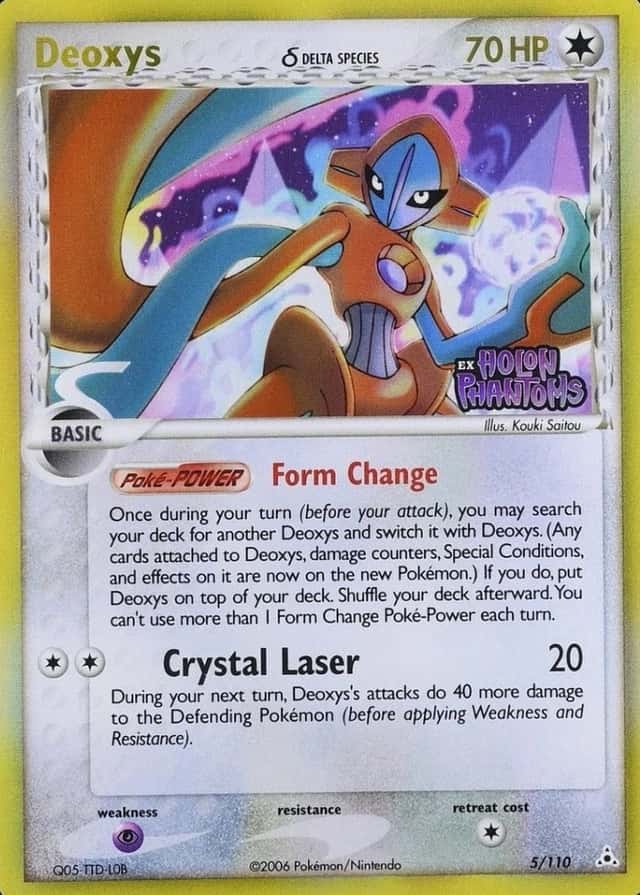 Reverse Holo
