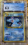Feraligatr