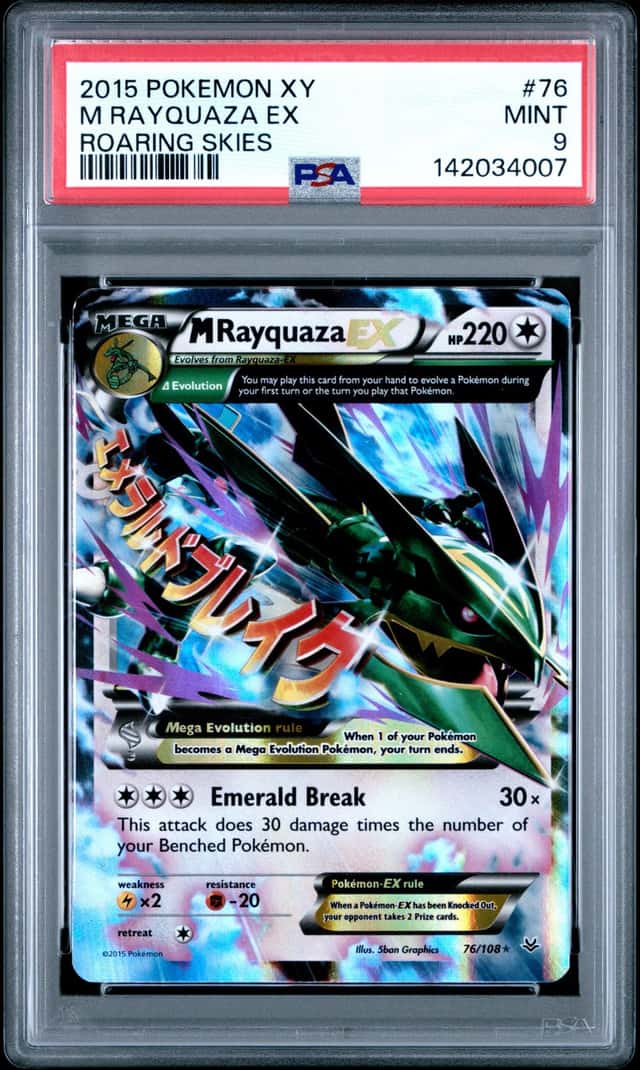 M Rayquaza EX