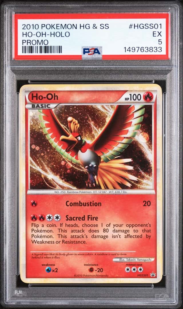 Ho-Oh