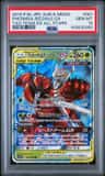 Pheromosa & Buzzwole Gx