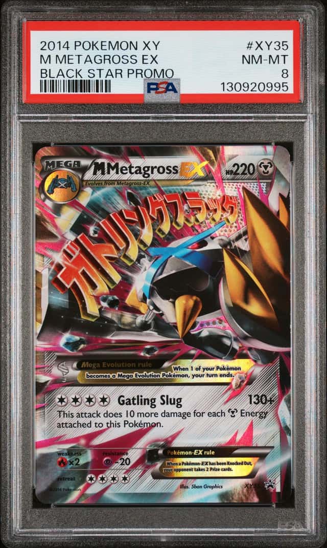 M Metagross EX